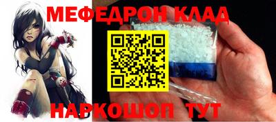 ALPHA PVP Краснодар