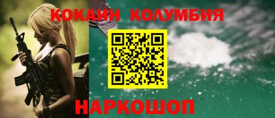 скорость mdpv Краснокаменск