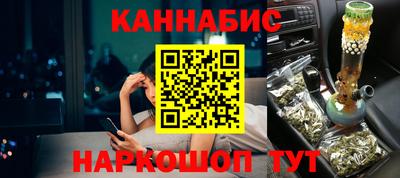 ALPHA PVP Краснодар