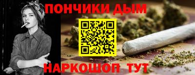 скорость mdpv Краснокаменск