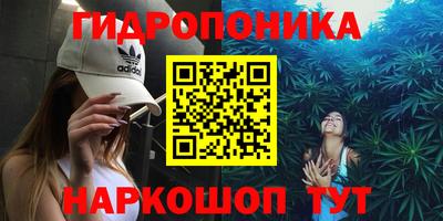 скорость mdpv Краснокаменск