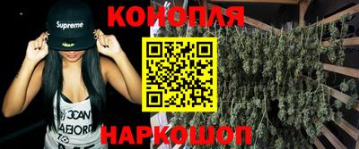 ALPHA PVP Краснодар