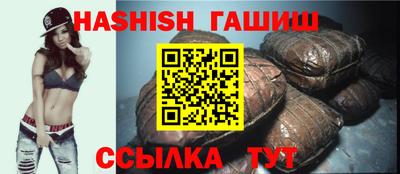 соль ск Краснознаменск